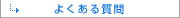 悭鎿